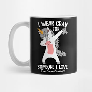 Brain Cancer Disease Dabbing Unicorn Gray Ribbon Brain Tumor Mug